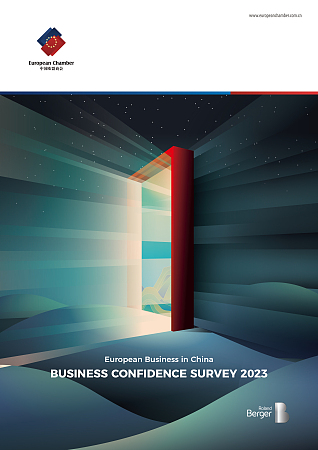 European Chamber Report Finds Significant Deterioration of Business Confidence in China